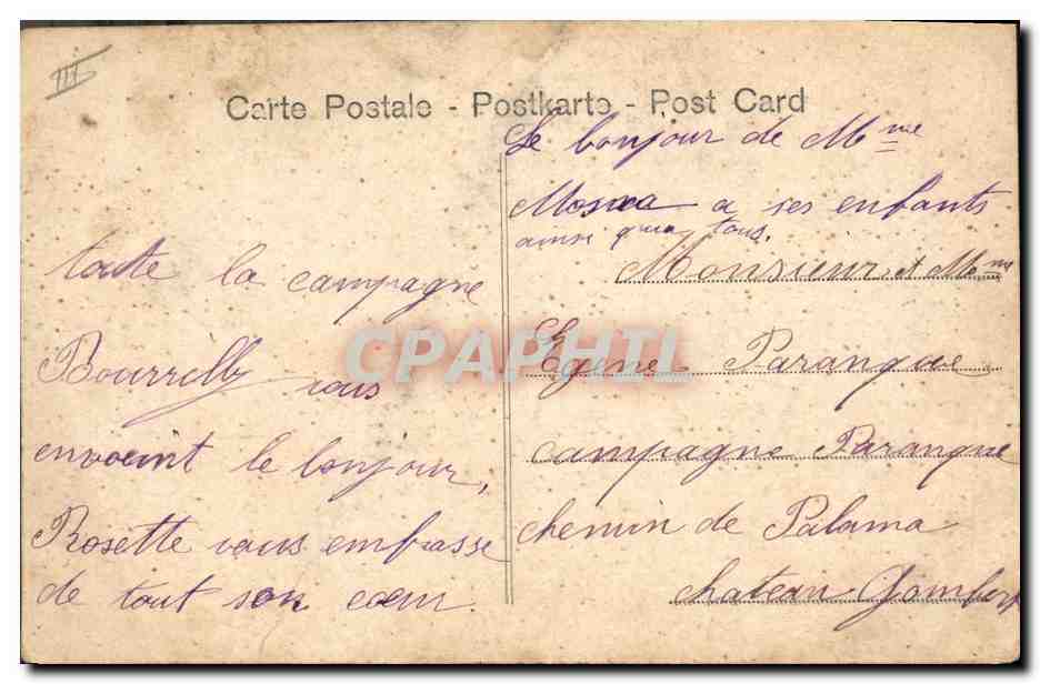 Mlle Trouhanowa — danseuse en costume de scène — éditée par Atelier Rocha — Reverso
