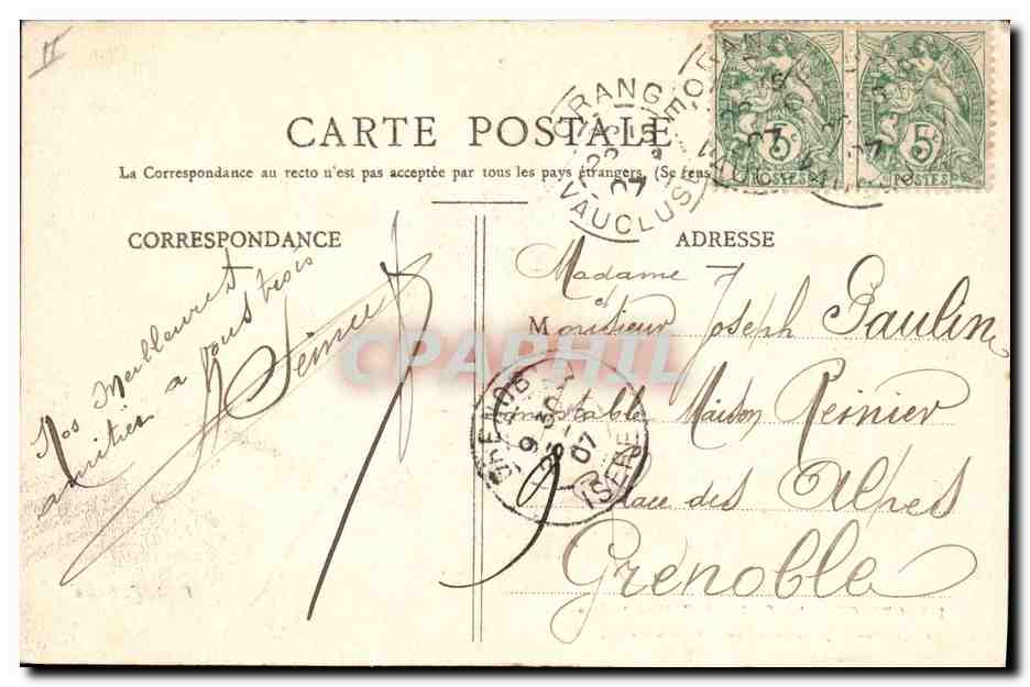 Orange — Les Gradins du Théâtre Antique — Représentation de la Comédie-Française — Reverso