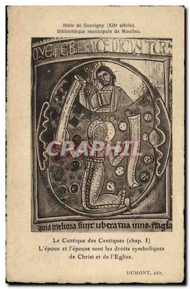 CPA Bibliotheque Bible de Souvigny Moulins Le cantique des cantiques L'epoux et l'epouse sont les droits symboliques de Christ et de l'eglise 