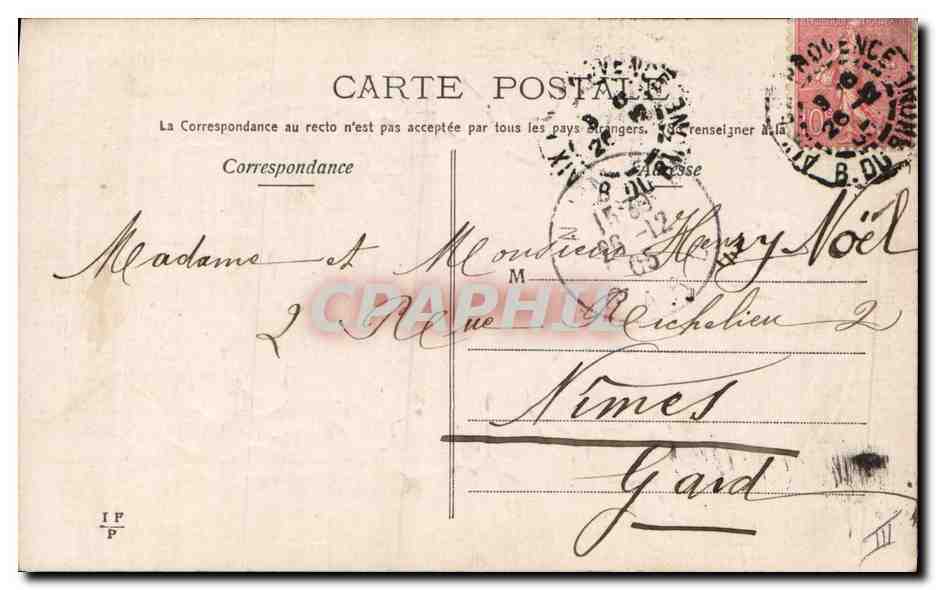 CPA Fantaisie Fleurs Prenom Germaine  — Verso