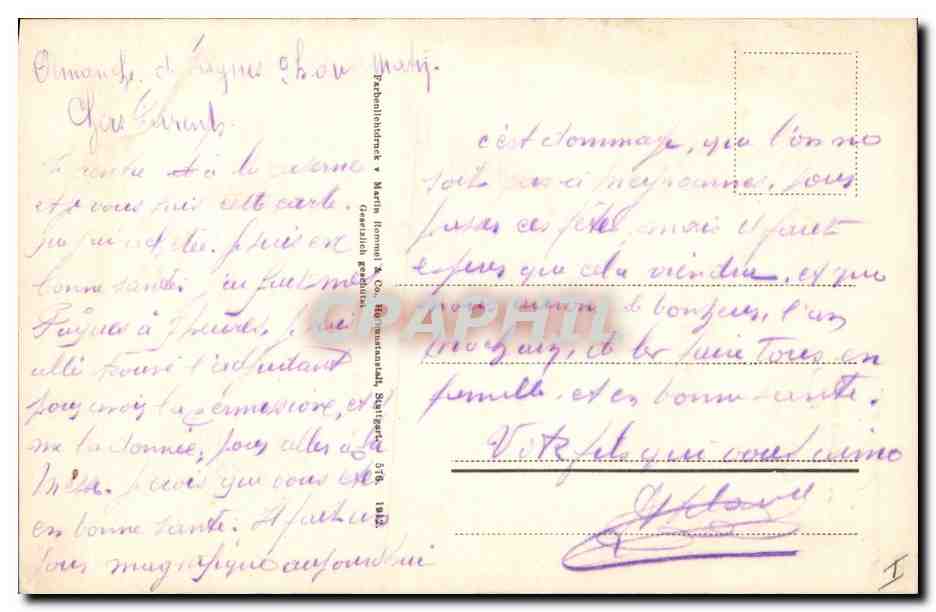 CPA Fantaisie Fleurs Souvenir de Menton  — Rückseite