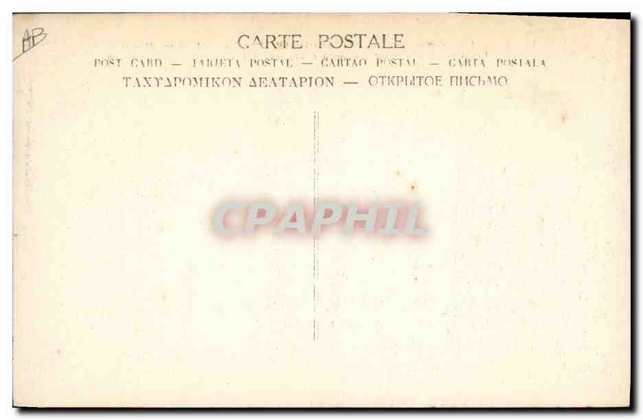 Découverte du Zeppelin à Revigny (Meuse) — autos-projecteurs — éditeur CPAPHIL — Verso