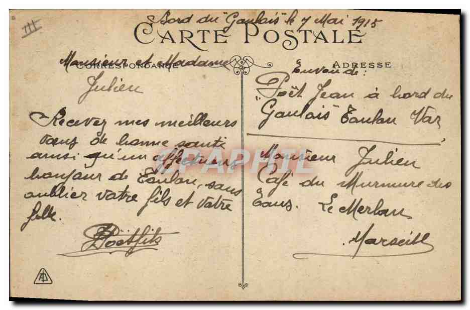 Marine de guerre - Dreadnoughts « Mirabeau » Cuirassé d'Escadre à turbines, 18.318 tonnes — Fduit, Chantepeirdrix — Verso