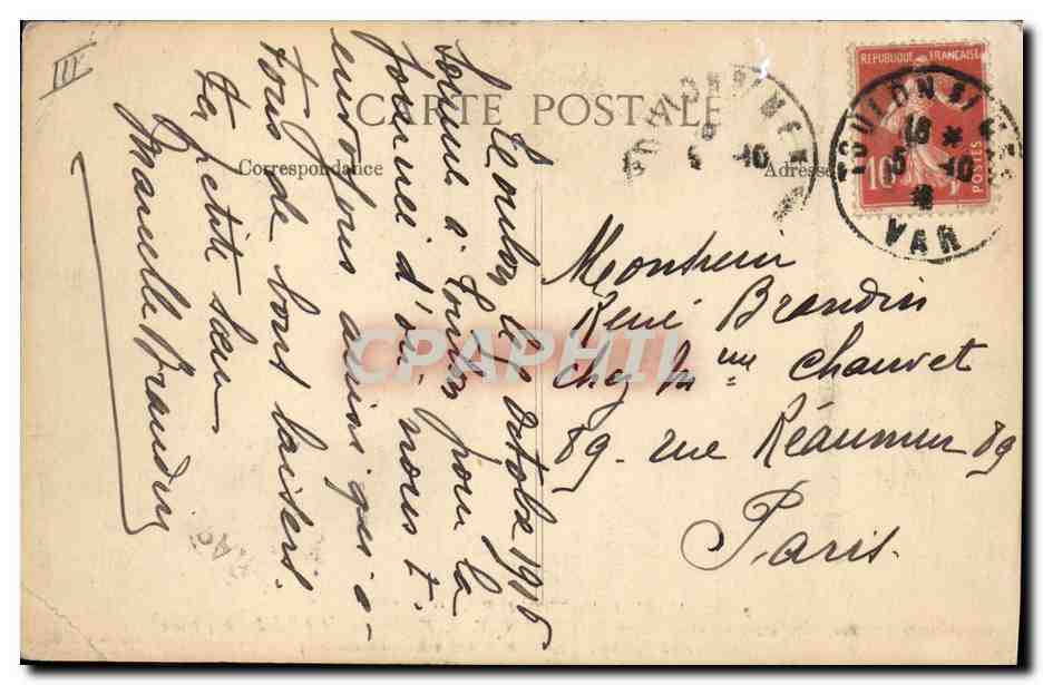 CPA Bateau Marceau Ecole des Marins torpilleurs et des timoniers  — Verso