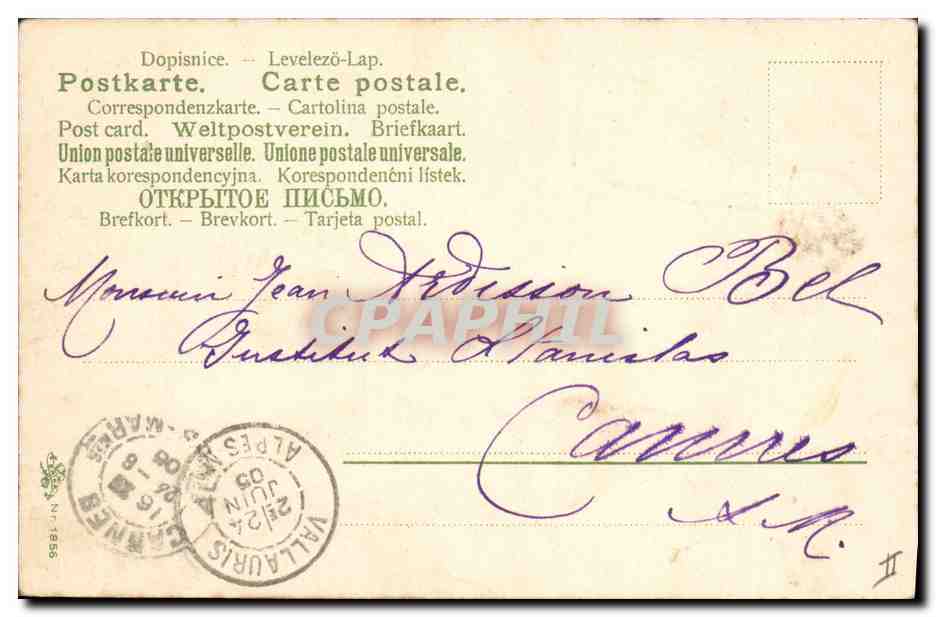 CPA Fantaisie Fleurs  — Rückseite