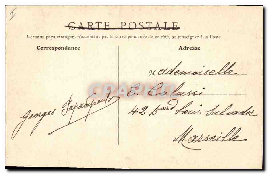 CPA David Paris et Helene Paris Musee du Louvre  — Rückseite