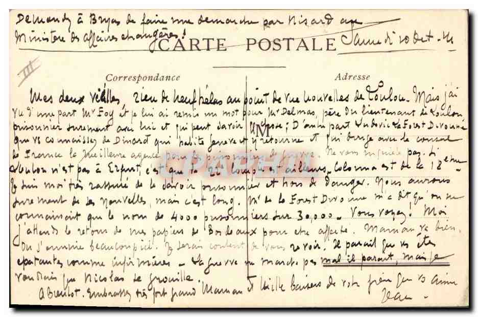 CPA Fantaisie Illustrateur Militaria Guillaume est bien malade !  — Verso