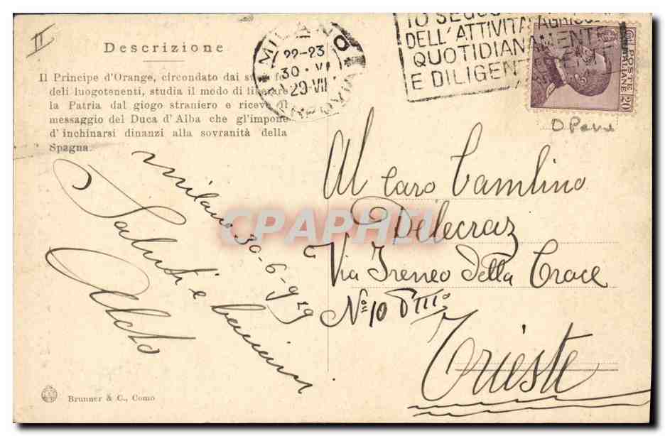 CPA Theatre Patria Scena del I atto  — Verso