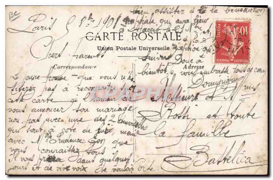 CARTE PHOTO Paris Champigneulles Billard Cafe — Verso