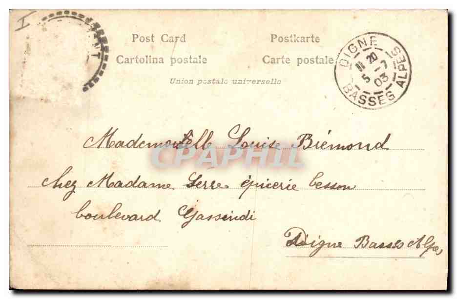 CPA Fantaisie Fleurs Marguerite — Verso
