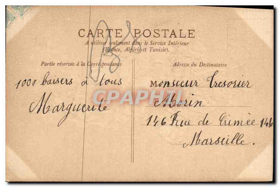 CPA Fantaisie Fleurs Toujours a vous — Rückseite