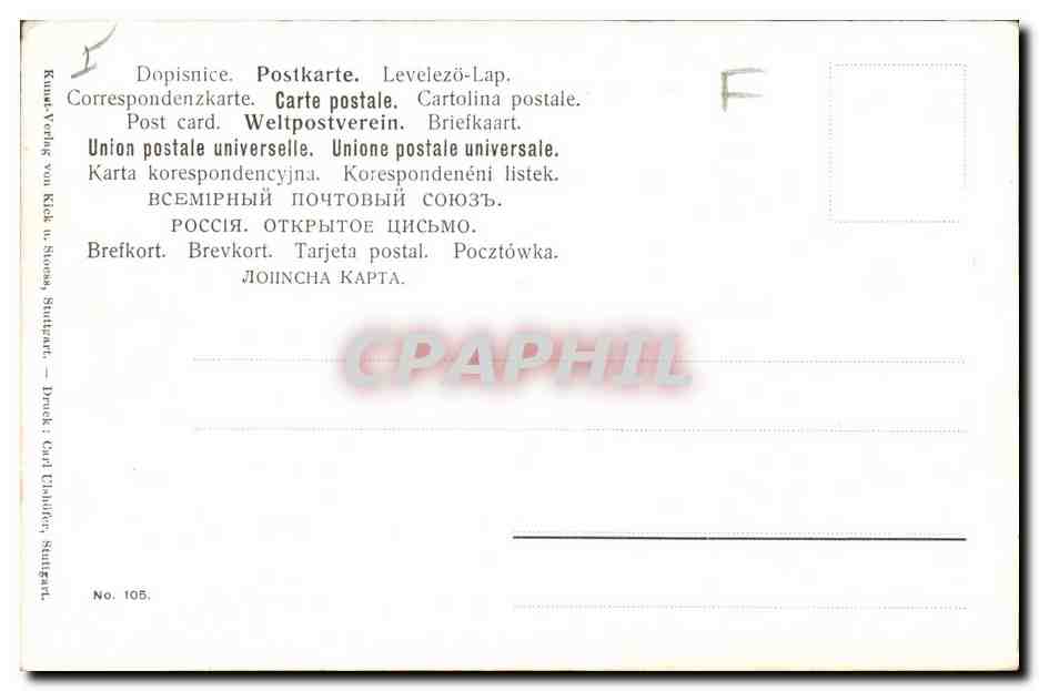 CPA Fantaisie Fleurs  — Verso