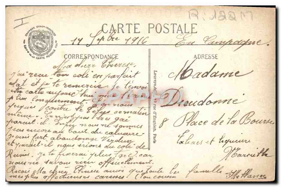 CPA Militaria Salut aux soldats de Verdun — Rückseite