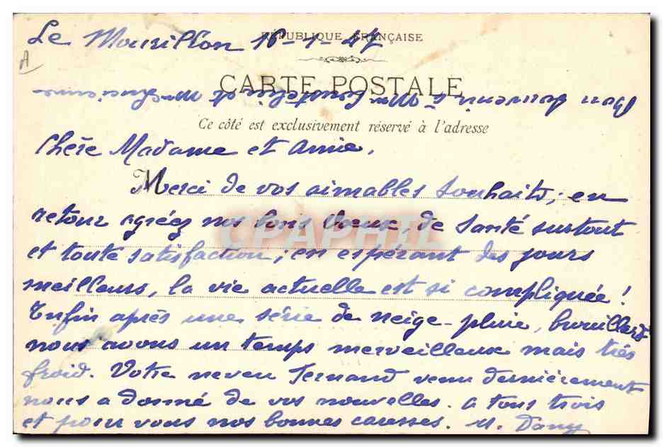 CPA Theatre Cendrillon de Massenet Le chene enchante Cendrillon et le prince Charmant — Verso