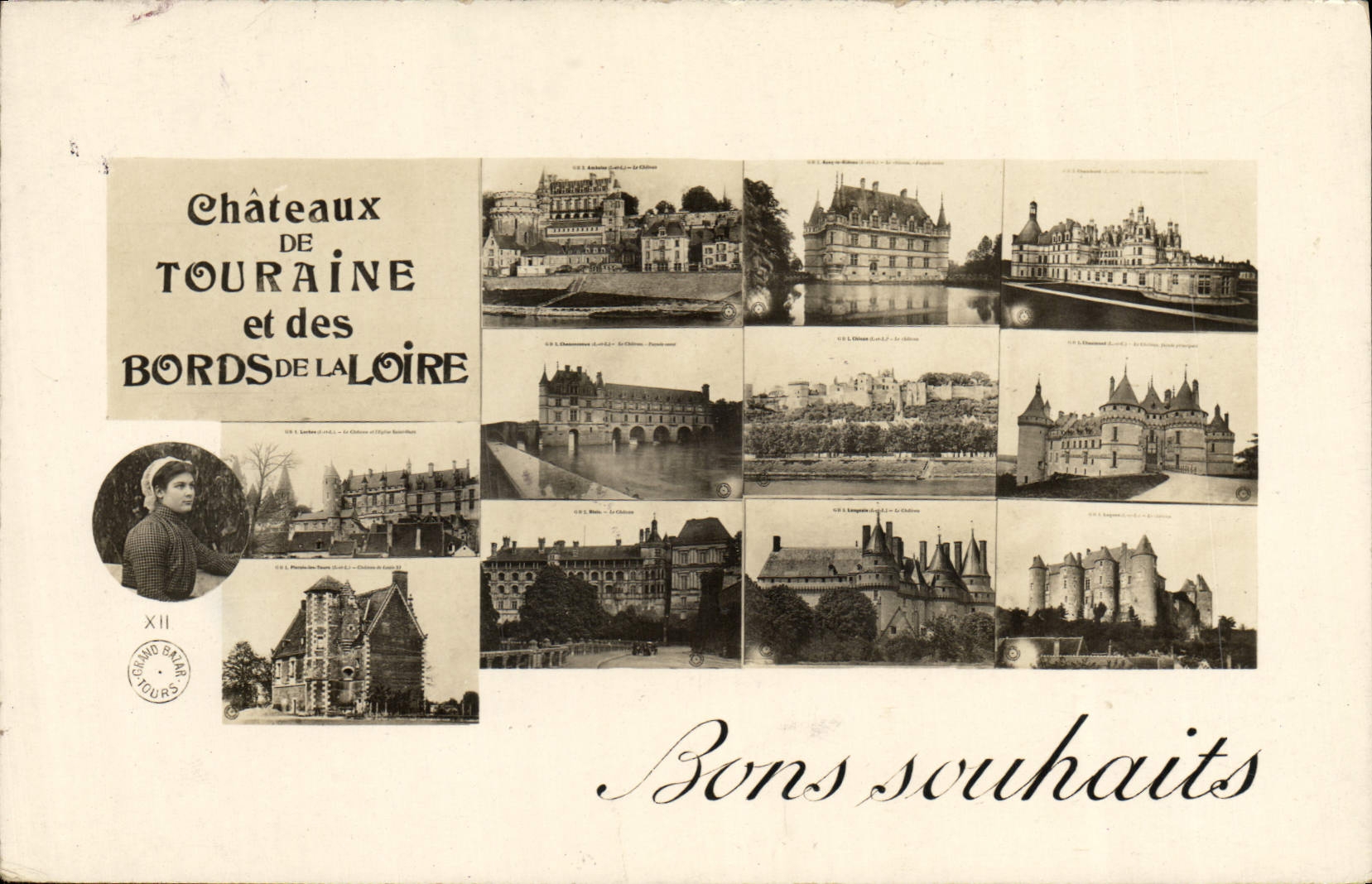 Châteaux de Touraine et des Bords de la Loire — Grand Bany Hourd, n° XII
