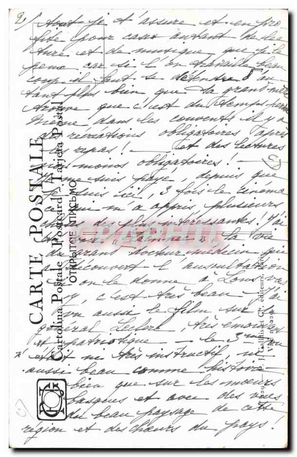 CPA Fantaisie Illustrateur Hansi Alsace Le clocher d'Eguisheim — Verso