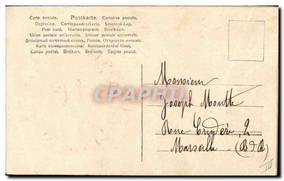 CPA Fantaisie Fleurs  — Verso
