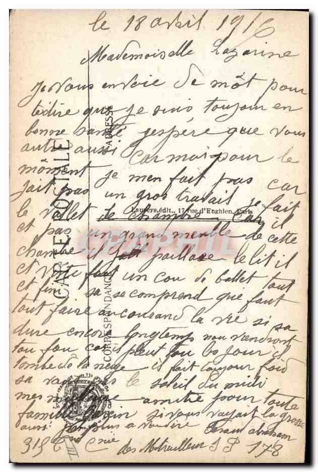 CPA Militaria Salut aux soldats de VErdun !  — Rückseite