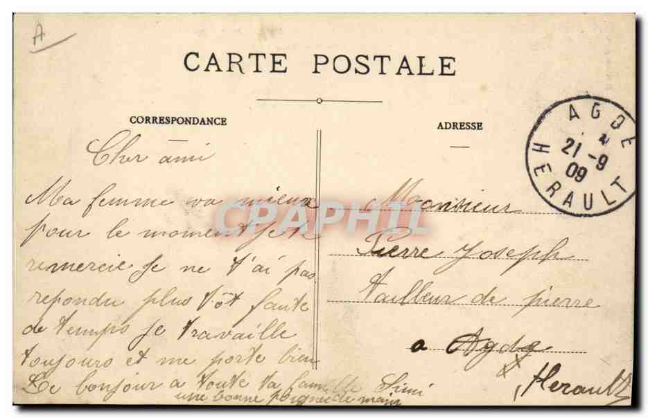 La Fille du Soleil — Tragédie Lyrique en 3 Actes — 2e Acte — Plaintes de LYCIA — Verso