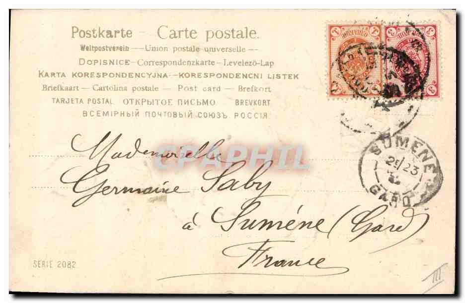 CPA Fantaisie Fleurs timbres Russie Russia — Verso