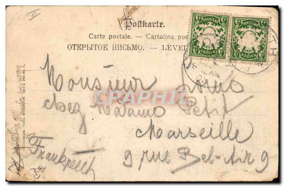 CPA Cochon Porc Enfant  — Rückseite