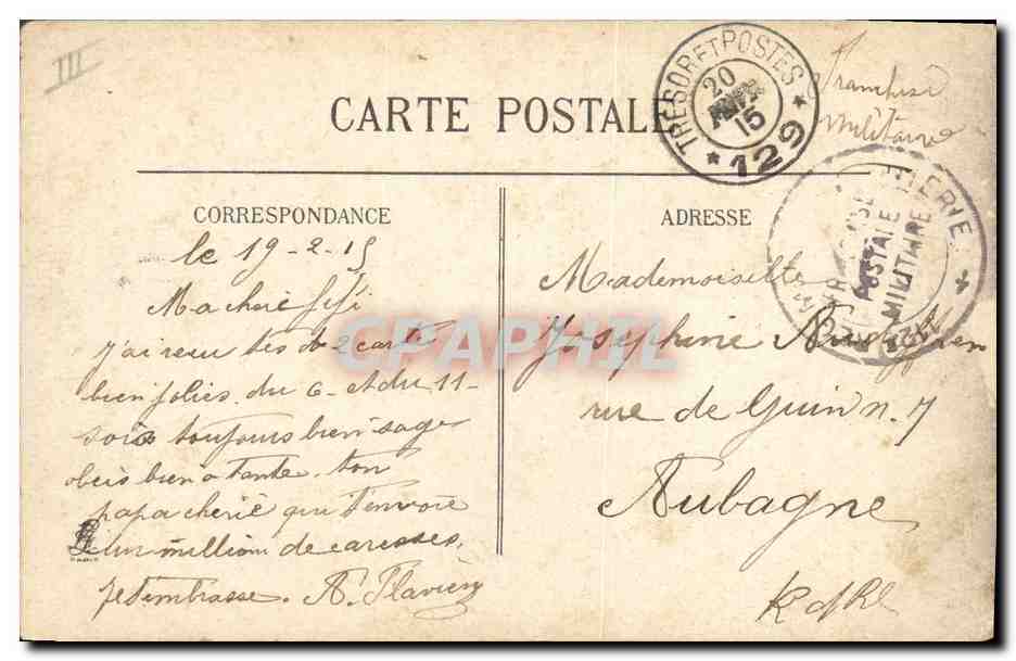 Artillerie française de montagne — pièce de 65 mm — éditeur inconnu, n° 580 — Verso