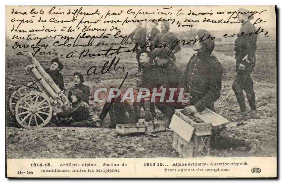 Artillerie alpine — Section de mitrailleuses contre les aeroplanes — 25ème Série