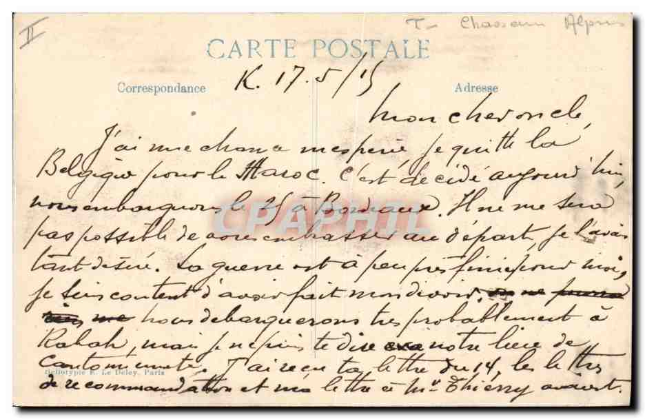 Artillerie alpine — Section de mitrailleuses contre les aeroplanes — 25ème Série — Verso