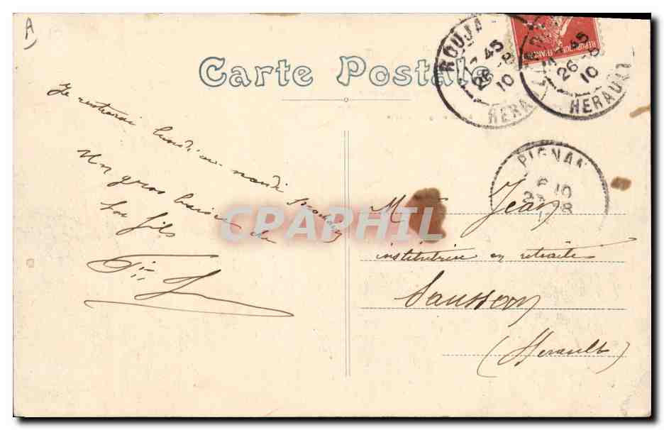 CPA Theatre Heliogabale Tragedie lyrique Emile Sicard Deodat de Severac  — Verso