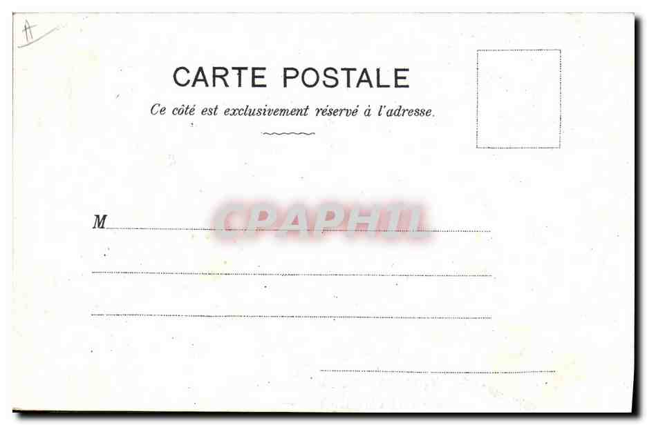 CPA Theatre Patrie  — Verso