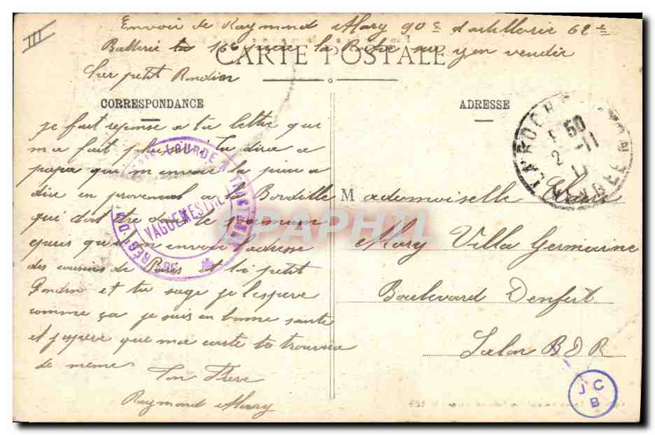 CPA Folklore Sablaise Enfant — Verso