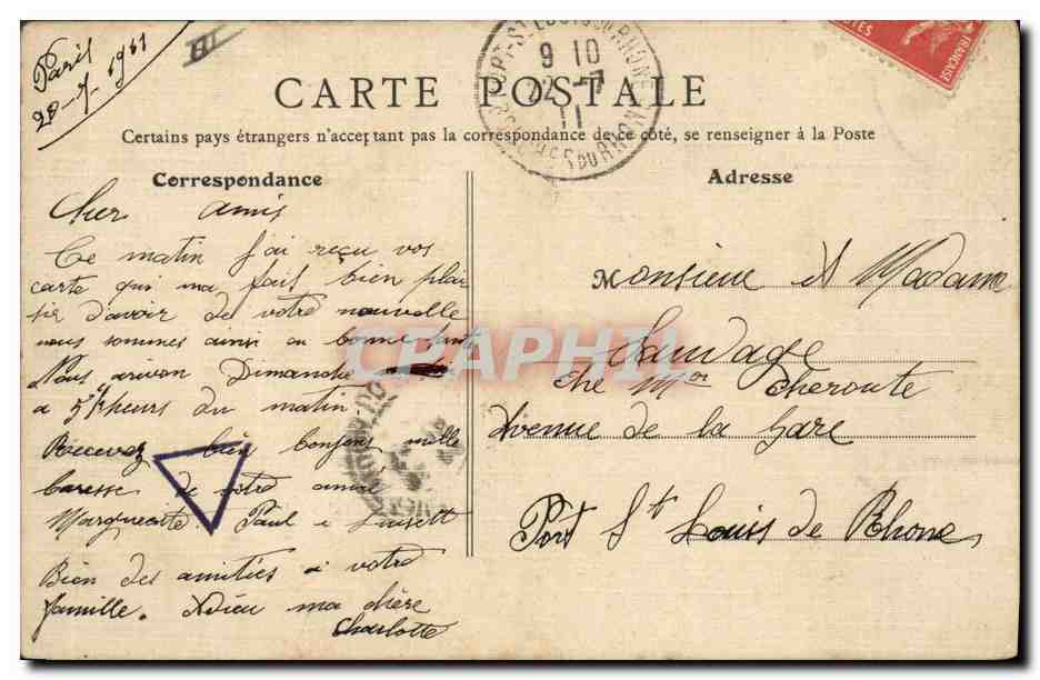CPA Paris Palais du Senat Bagarre Enfants  — Rückseite