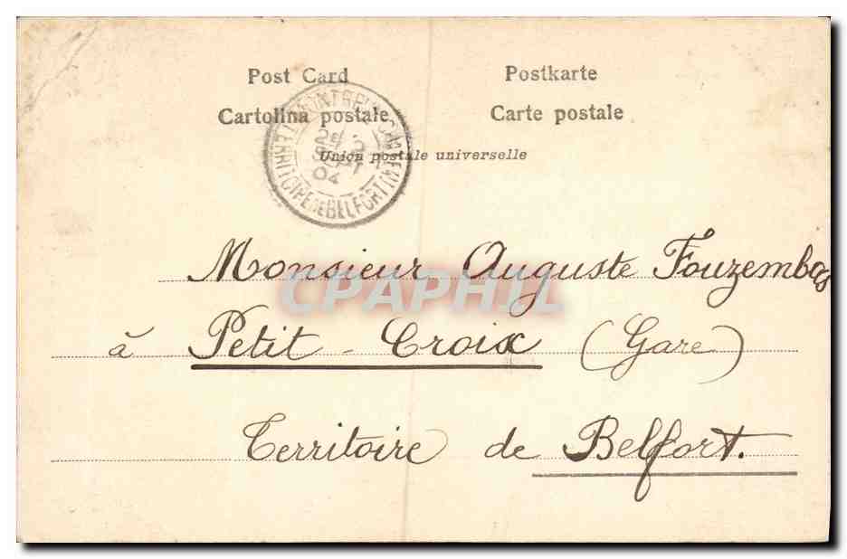 CPA Futur marechal Enfant Cheval a bascule  — Rückseite