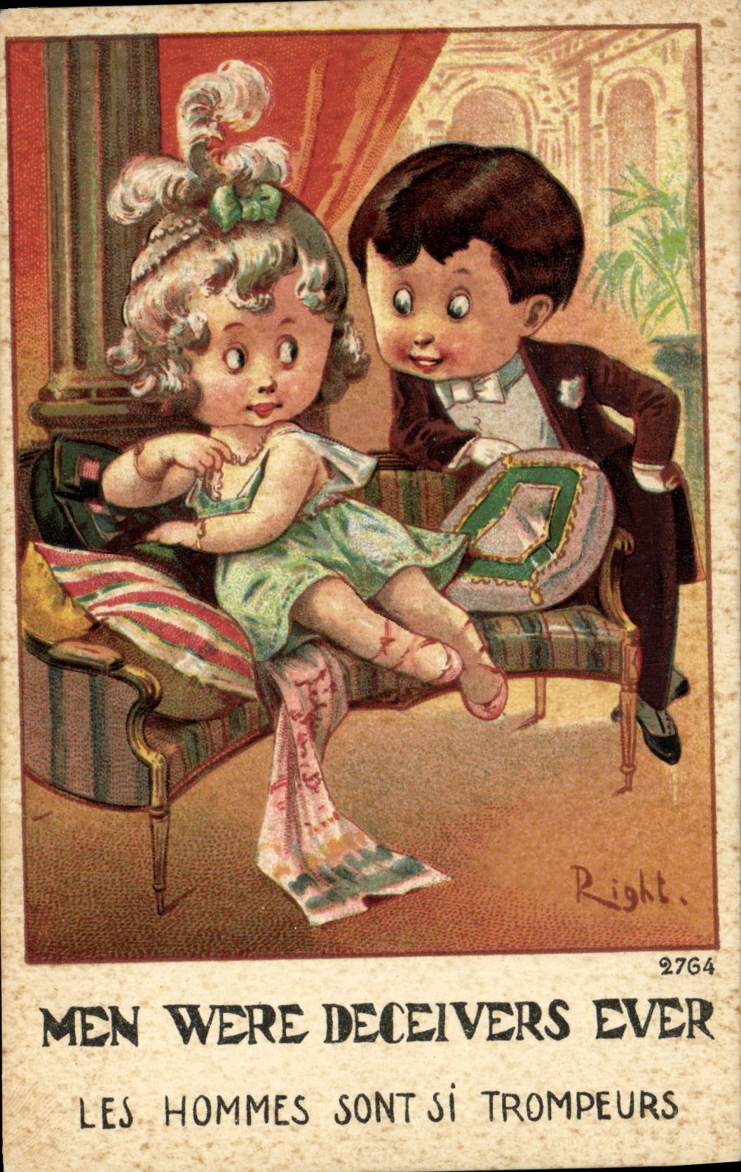 Enfants dans un intérieur — illustration de Right — n° 2764