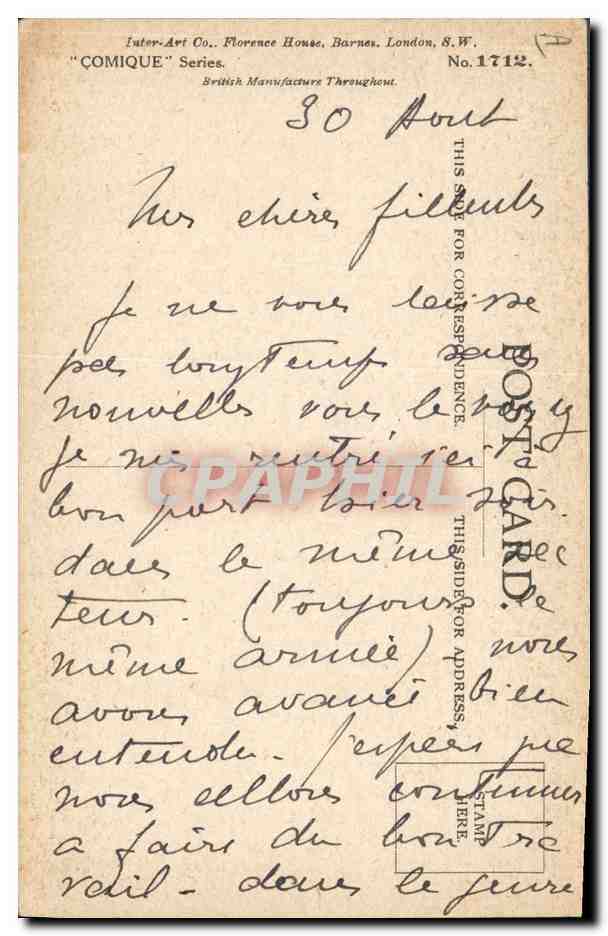 Enfant éveillé la nuit — Inter-Art Co. — Série 'Comique' n°1712 — Verso
