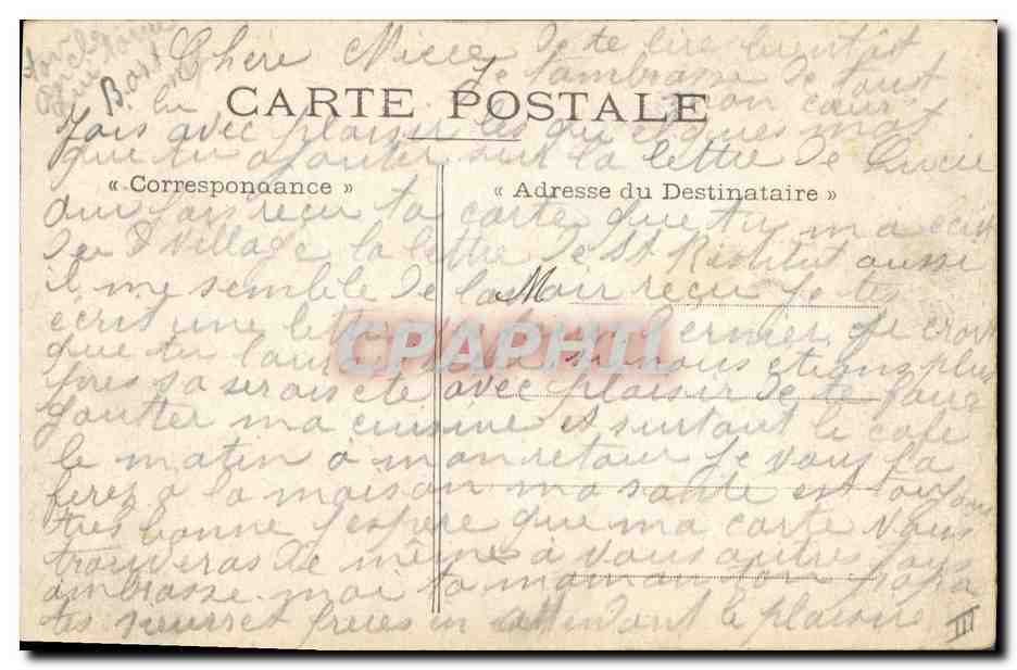 CPA Militaria Canon  — Verso