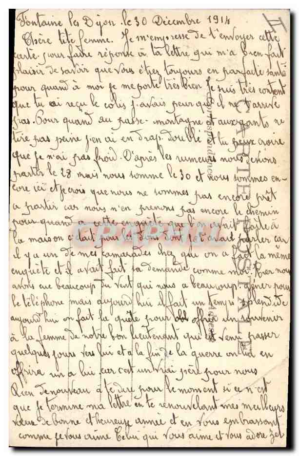 CPA Militaria L'organisateur de la victoire et son merveilleux outil le canon de 75  — Rückseite
