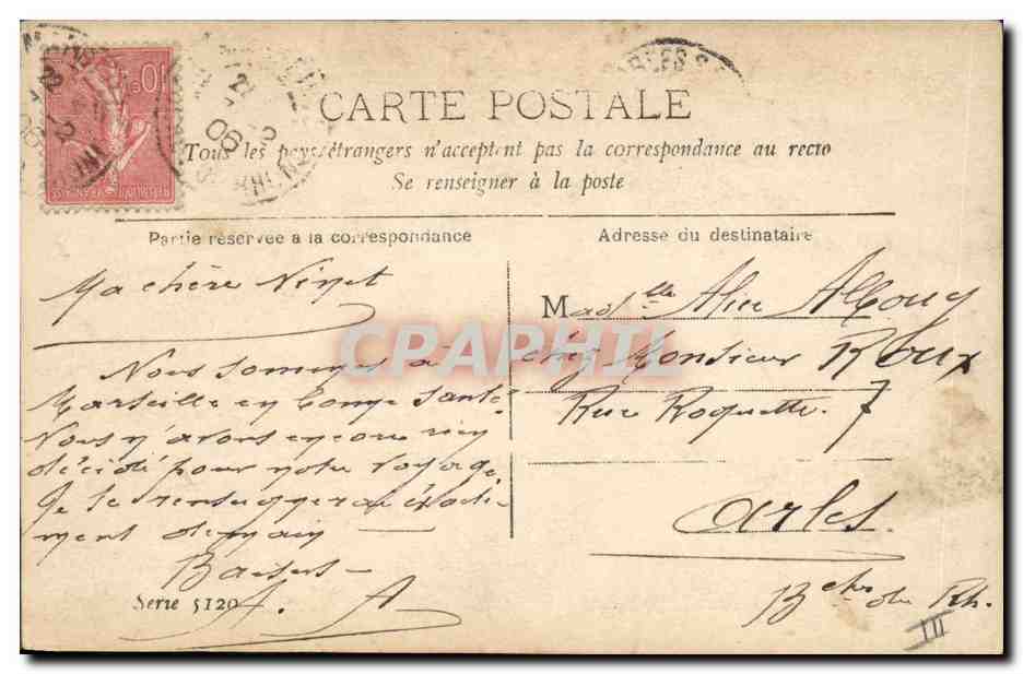 CPA Femme le cerceau  — Rückseite