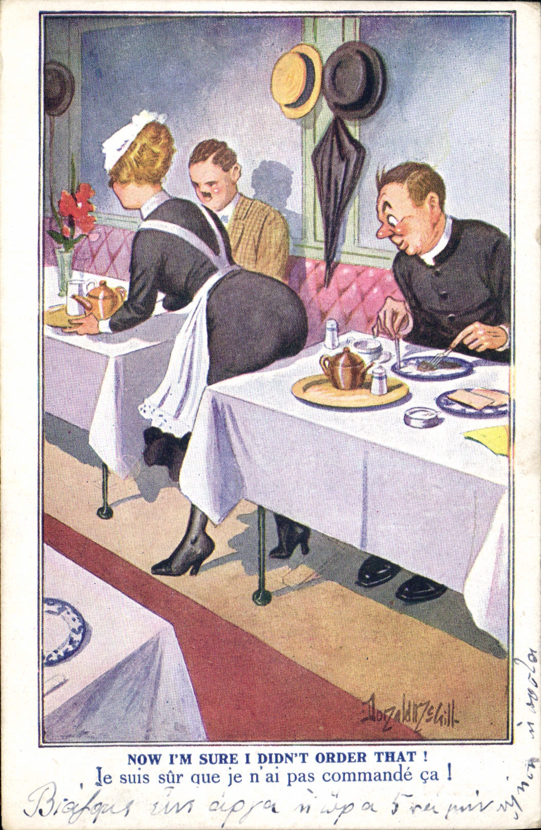CPA Fantaisie Illustrateur Donald Mc Gill 