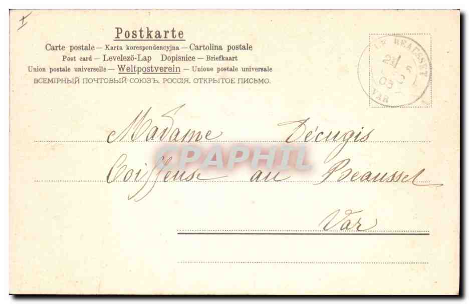 CPA Fantaisie Fleurs  — Back
