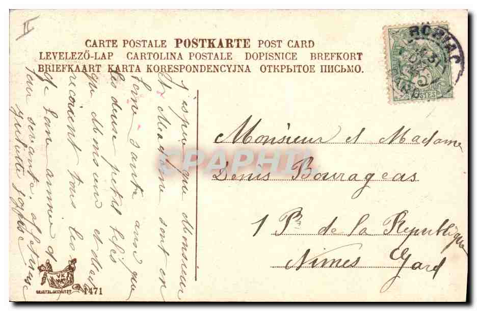 CPA Cochon Porc Trefles Fer a cheval Bonne annee  — Rückseite