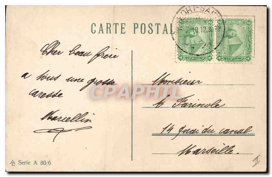 Femme tenant un cochon dans un panier — devant un croix de bois — éditeur Marcelin, série A 80/6 — Rückseite