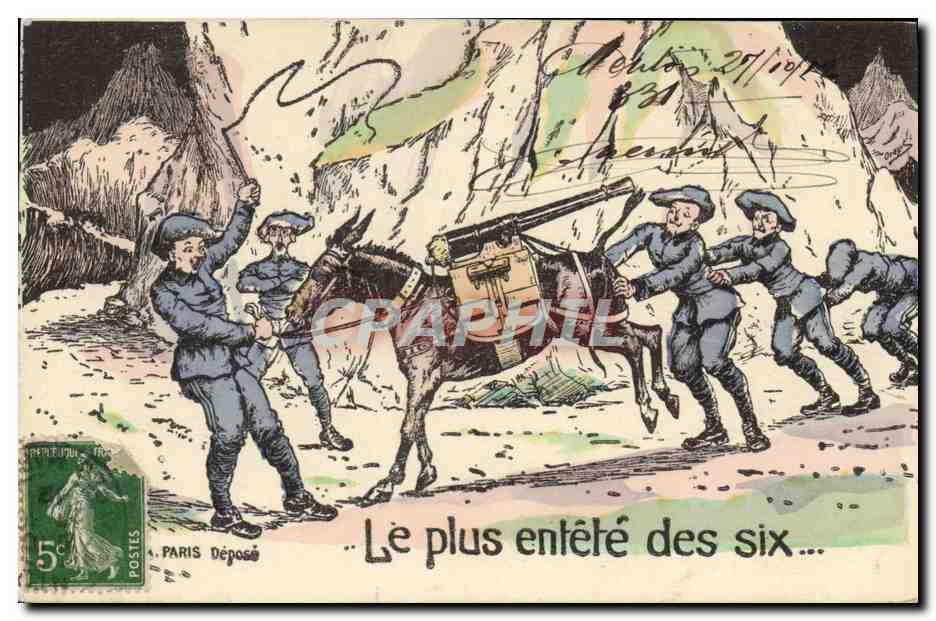 Soldats transportant une pièce d'artillerie — Le plus enflété des six... — Paris Déposé