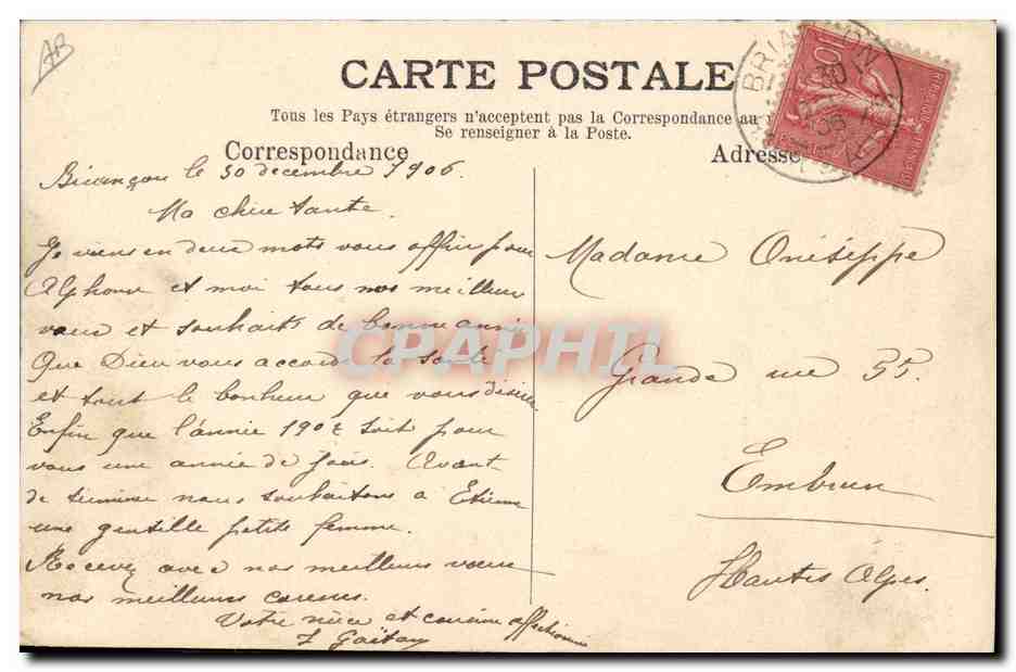 CPA Militaria Chasseurs Alpins Ligne de skieurs tirant a genoux Ecole de ski de Briancon — Rückseite