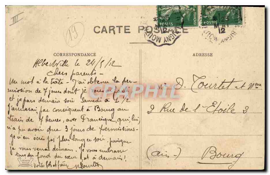 Chasseurs traversant un Col — Éditeur : E. P. Paris, n° 1077 — Reverso
