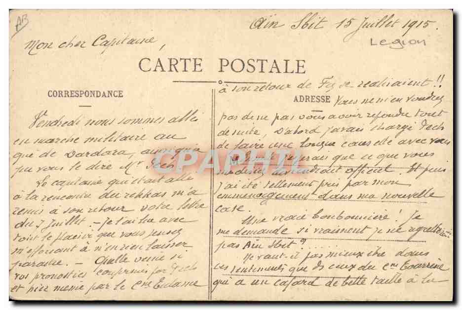 CPA Militaria L'armee francaise au Maroc La legion  — Rückseite