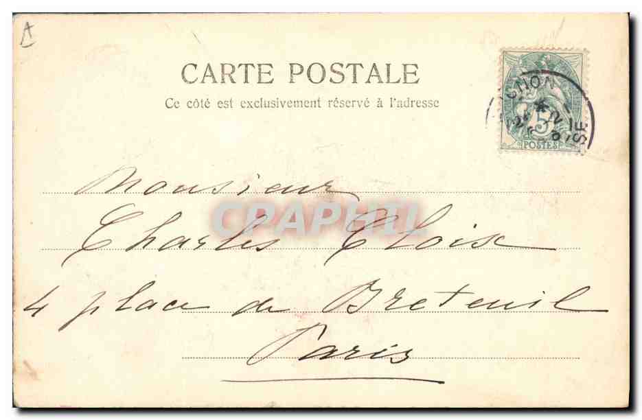 CPA Militaria  — Verso