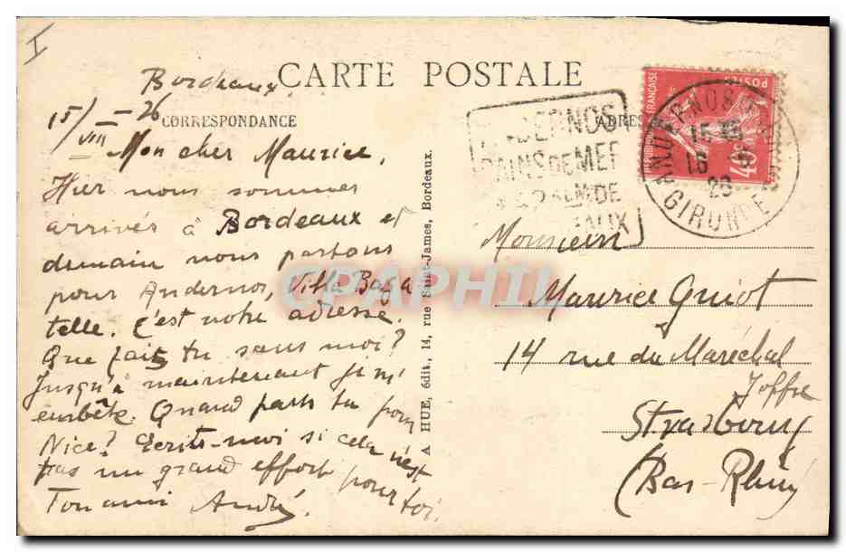 CPA Musee de Bordeaux Mozart mourant Carnielo  — Back