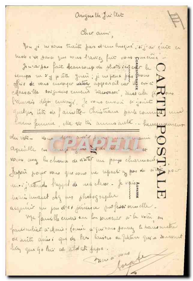 CPA Folklore Angers Coiffe Pont de Ceaise  — Verso