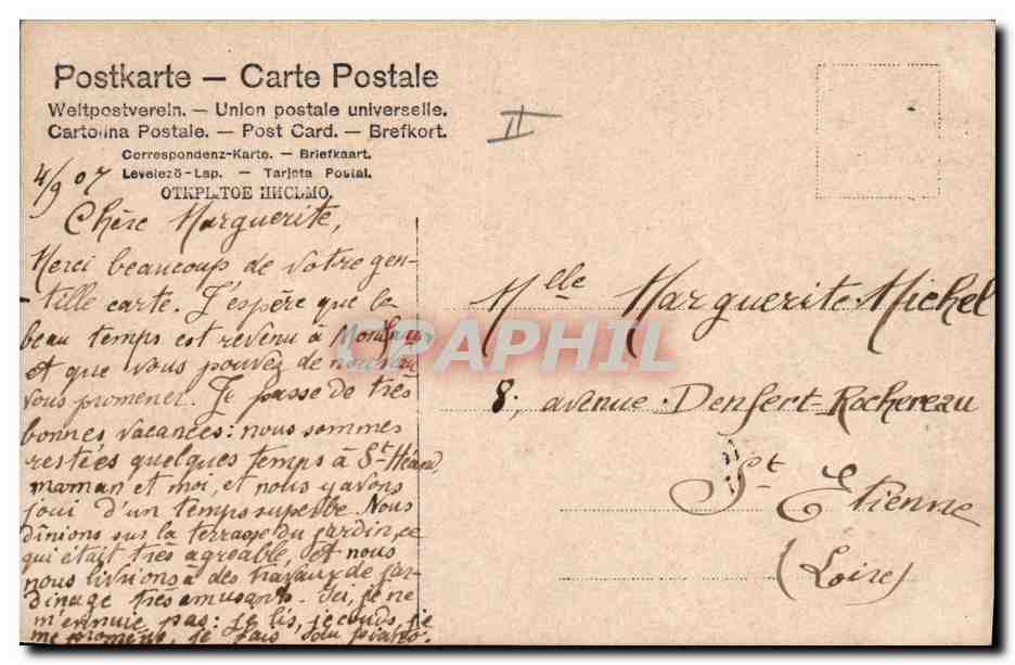 CPA Enfant Corde a sauter  — Rückseite